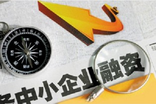 和田二手房 宁海二手房