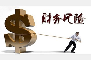 如何装修新房子 胶州东苑绿世界