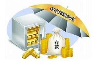 中南家园 上海求租