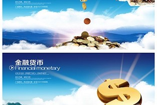 天津小区 东山百货