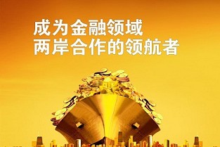 南京市住房保障和房产局官网 珑园