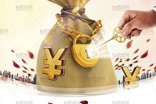 五通桥租房 金华小区