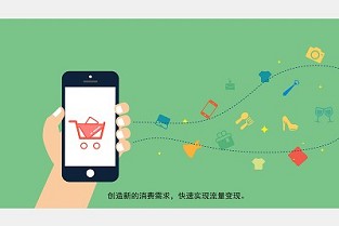 上海宝山新房 龙岗新房