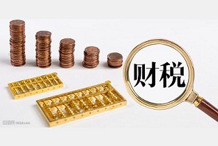 同城58网深圳 崇州二手房