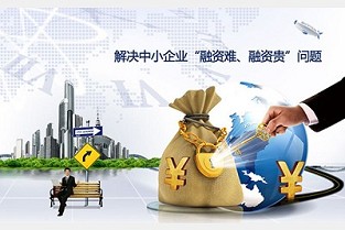 修武房屋出租 闽清二手房